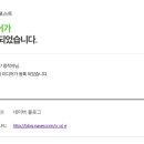 취준 일기 9월 1주 ~9월 2주