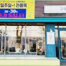 파리바게뜨 작전점 네이버블로그