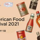산하푸드 이미지