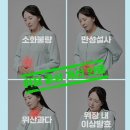 이롬약국 이미지