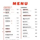 꾸름 이미지
