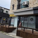 약손재활운동 | 호랭이 약손 [강릉마사지] 강릉체형교정