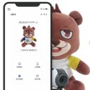 주식회사 인피아이 이미지