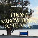 오리지날 백패커스 | 뉴질랜드 신혼여행 Day 4. 애로우타운 ➡️ 테아나우 가는 길 | Fresh Choice 마켓, 테아나우 호수 산책