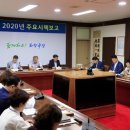 곡성-185 이미지