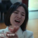 참뼈 이미지