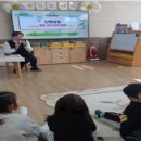 중문초등학교 병설유치원 이미지