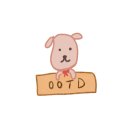 플러프도그 이미지