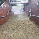 미륭체육공원