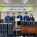 기장군도시관리공단 이미지