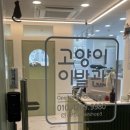 금호이발관 이미지
