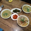 당케올레국수 이미지