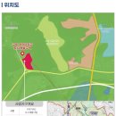 양지2지구 도시개발사업 이미지