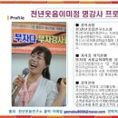 명곡동374 이미지