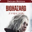 주식회사 나인아크 이미지