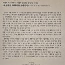 황창배미술관 오묘서울 이미지