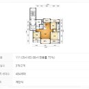 양덕동484 이미지