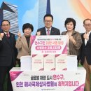 서명상사 국제뉴스