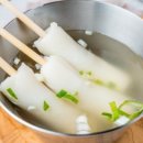 조은밀키트 네이버블로그