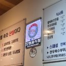 꽃섬&불낙원 이미지