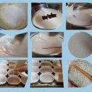 하루방제과점 이미지