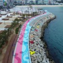 송도해수욕장 이미지