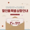 베이비플러스 이미지