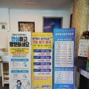 블루밸리골프연습장 네이버블로그