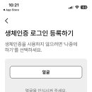 구로바로본365의원 이미지