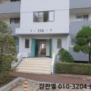 소로2-성남20 네이버블로그