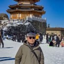 덕유산 티스토리