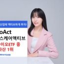 주식회사 더바이오 이미지