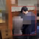 251130 &#34;남의 여친이랑 뭐 하냐&#34;… 장경태 성추행 의혹 이미지