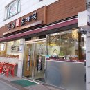 경성빌딩 이미지