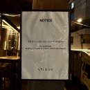 어메이징 제2브루어리 | ➰ 서울 합정 맥주 [서울브루어리 합정] 후기 ➰