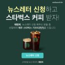 더코어 주식회사 이미지