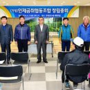 법인하늘푸드 이미지