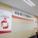 피에스유통 이미지