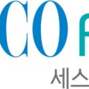 식품안전교육컨설팅 서울경제