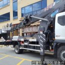 엘림당구장 이미지