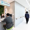 중구건강생활지원센터 이미지