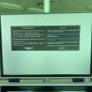 대청공원 골프랜드 이미지