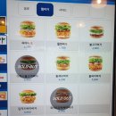 내린천빌리지 | N번째 속초여행_워터피아 설악 주간권 이용후기, 워터피아 안에 점심, 쏘라노 체크인