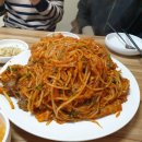 (내돈내산)/부산해운대아구찜/부산존맛/&#34;해운대명품활아구전문점&#34; 방문후기!!