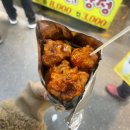 장호덕손만두반월역점