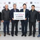 가평군개인택시운송사업조합 이미지