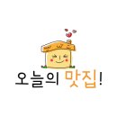 하람스시 이미지