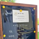 폴짝그루밍