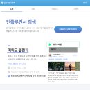 이터니티디자인스튜디오 이미지