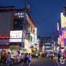 유로파라텔
